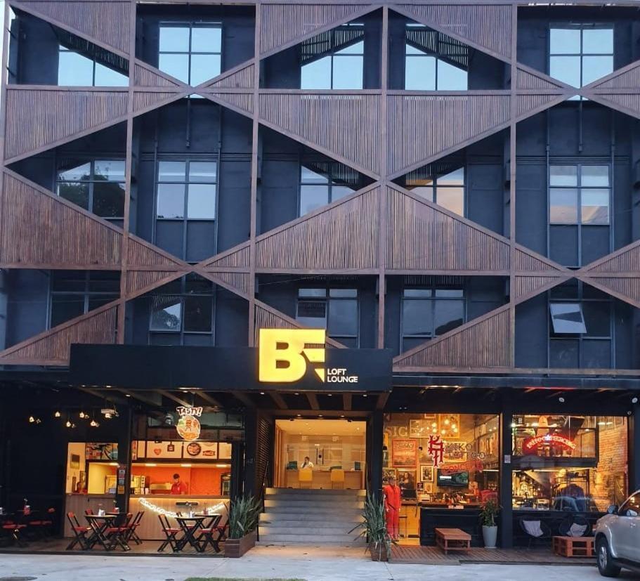 Hotel Be Loft Lounge ريو دي جانيرو المظهر الخارجي الصورة